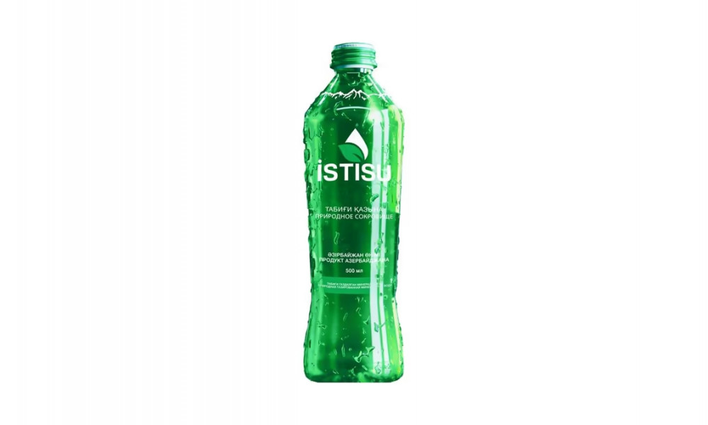 ИСТИСУ с газом 0,5 л